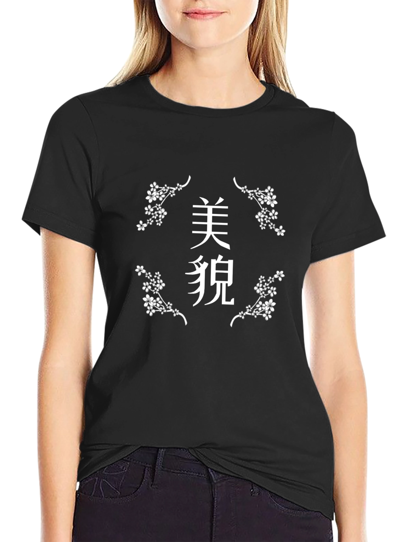 Japanese Cherry Blossom Graphic T-Shirt
