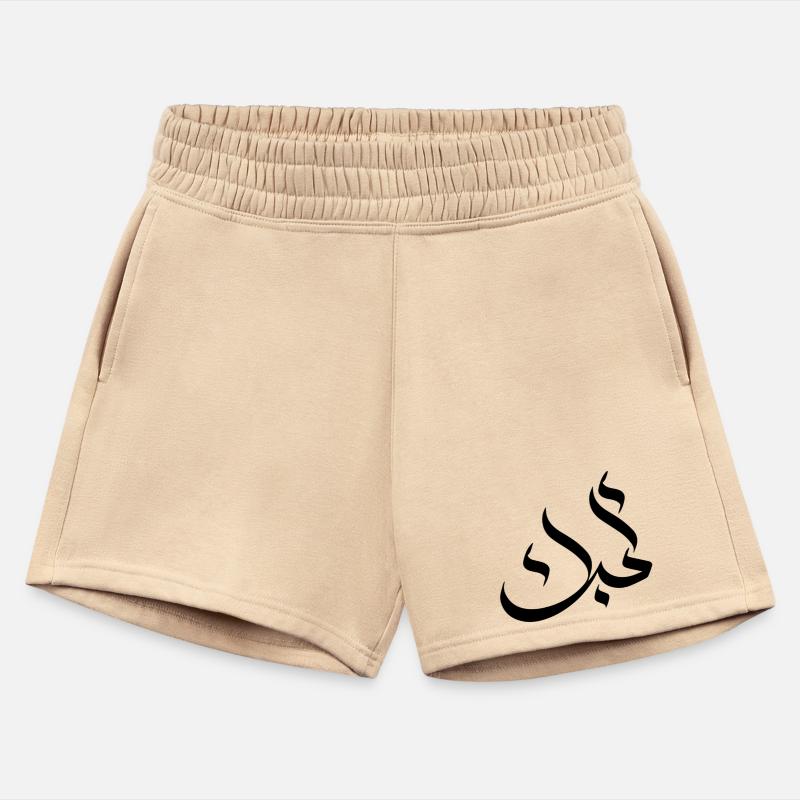 Arabic Calligraphy I Love You Design