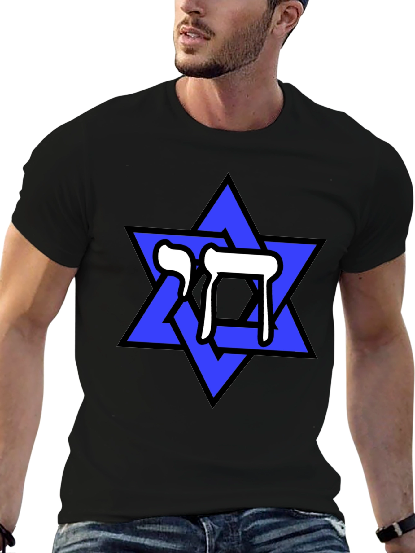Star of David Chai Symbol Black T-Shirt