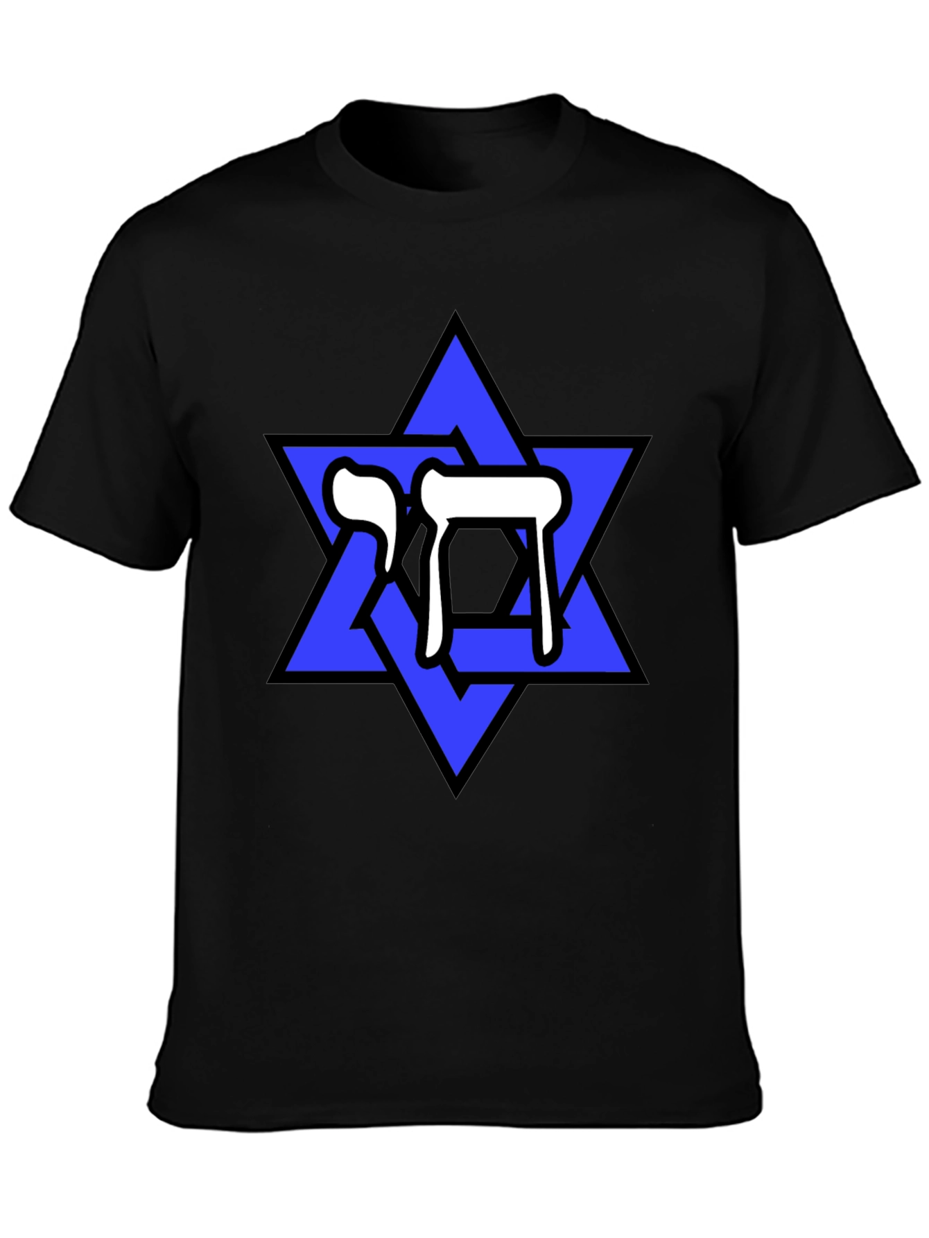 Star of David Chai Symbol Black T-Shirt