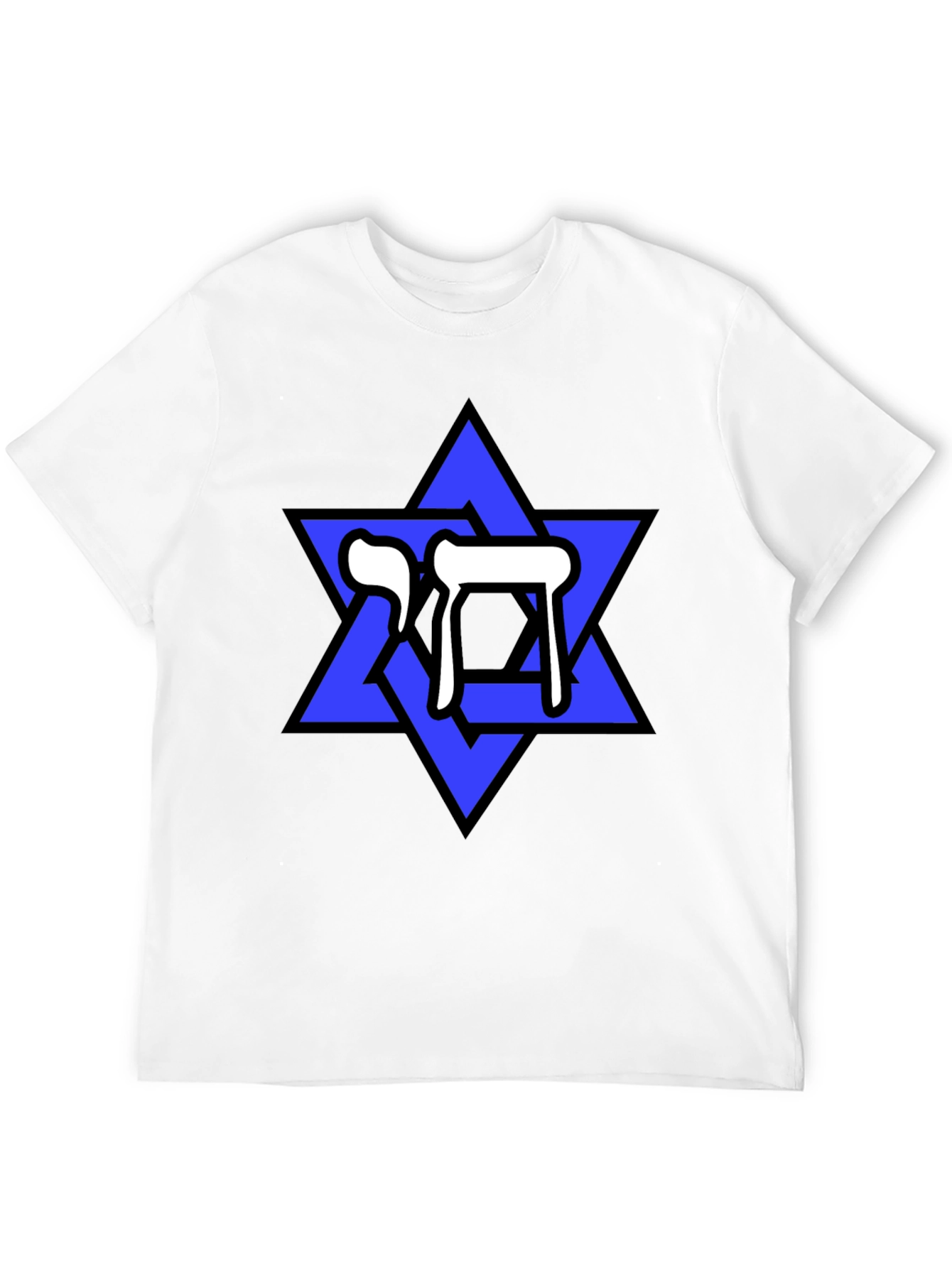 Star of David Chai Symbol Black T-Shirt