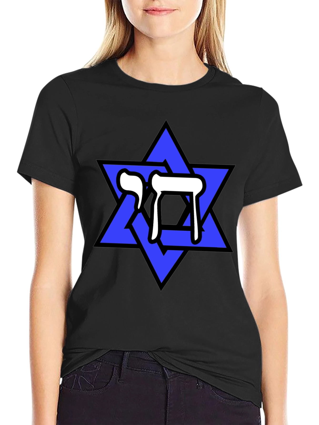 Star of David Chai Symbol Black T-Shirt