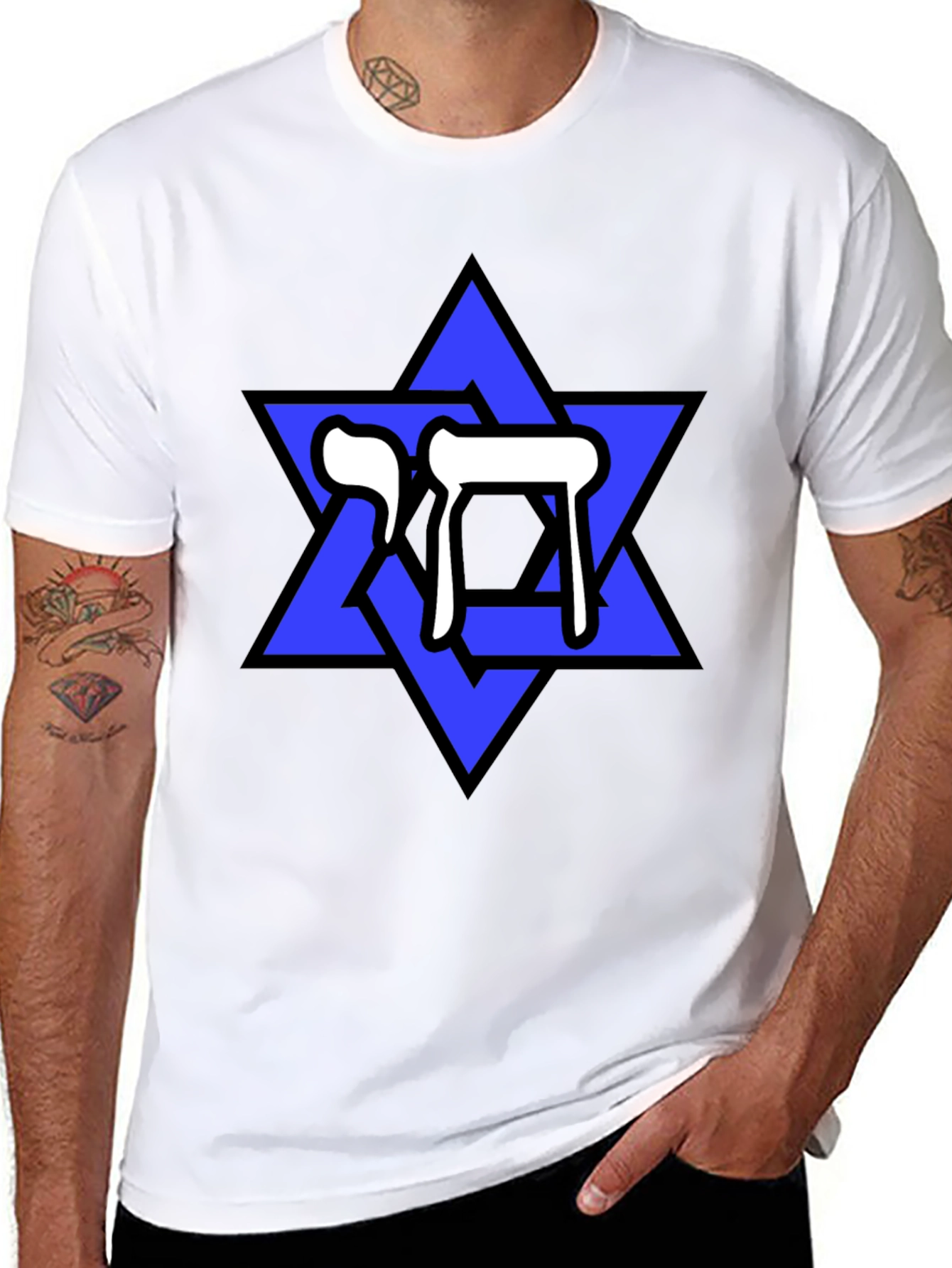 Star of David Chai Symbol Black T-Shirt