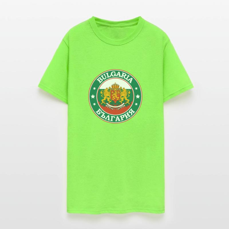 Bulgaria Flag Round Circle Emblem
