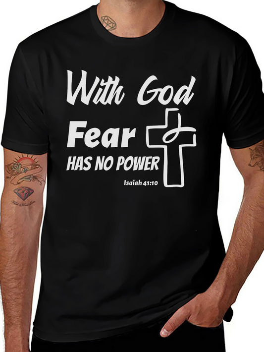 Faith-Based Graphic Tee - With God Fear Has No Power