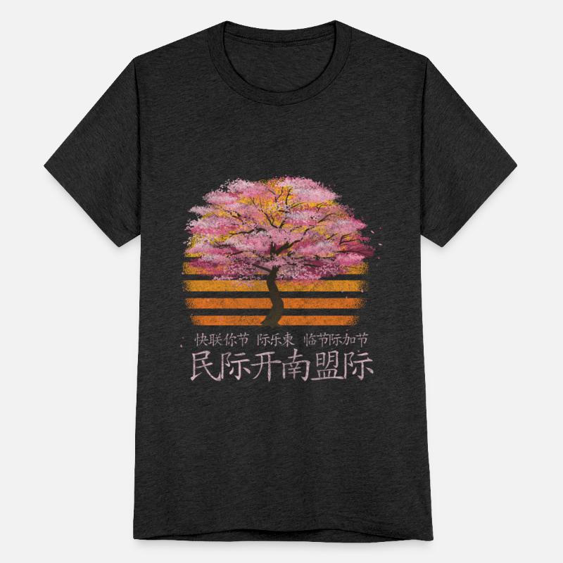 Cherry Blossom Asia Pastel Sea Of Flowers