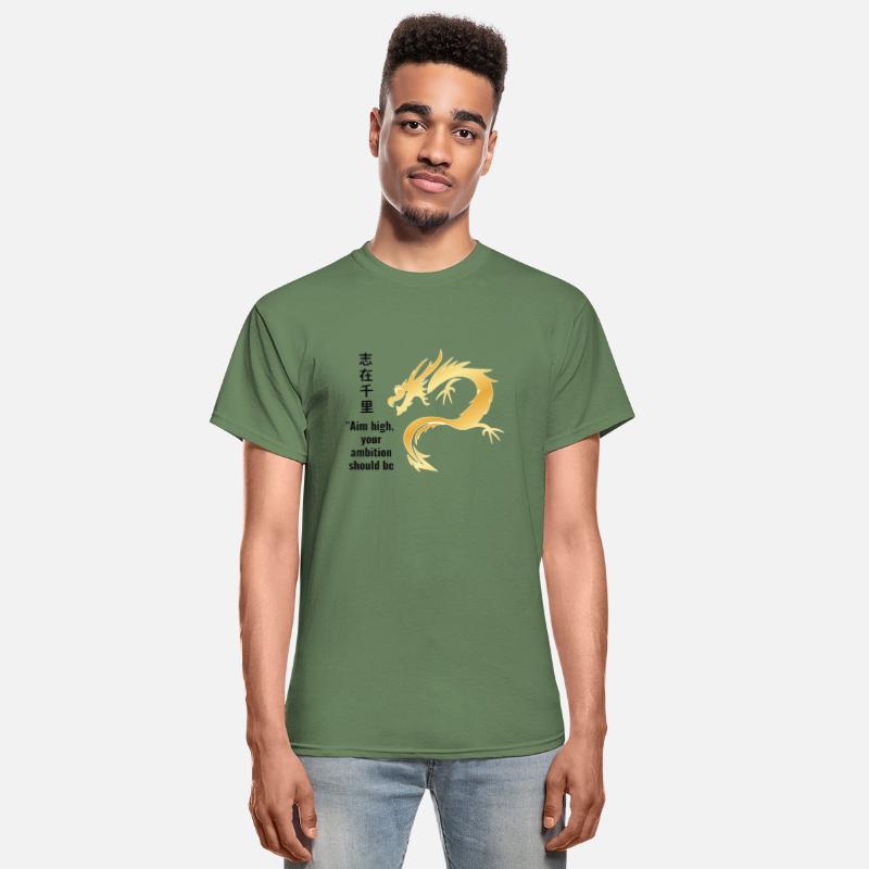 Chinese Dragon T-Shirt