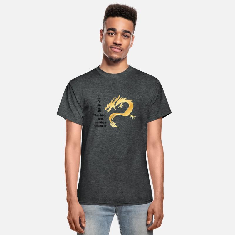 Chinese Dragon T-Shirt