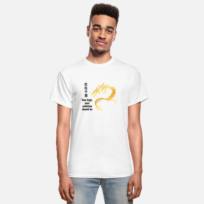 Chinese Dragon T-Shirt