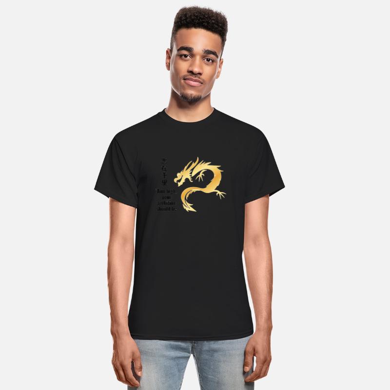 Chinese Dragon T-Shirt