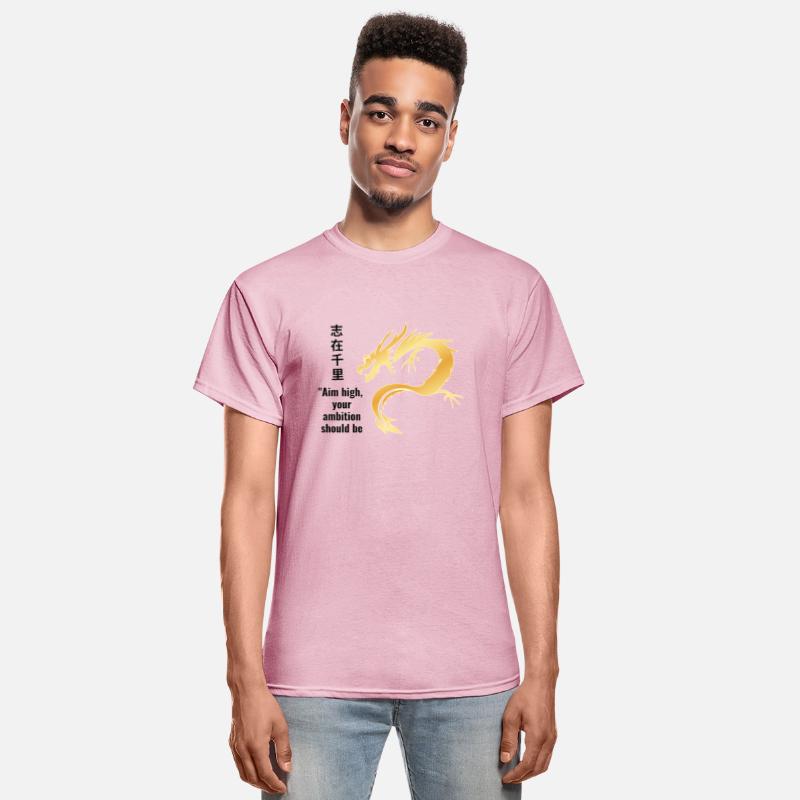 Chinese Dragon T-Shirt