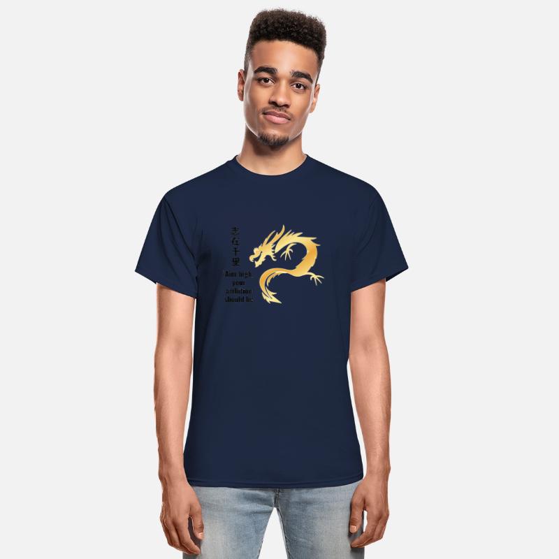 Chinese Dragon T-Shirt