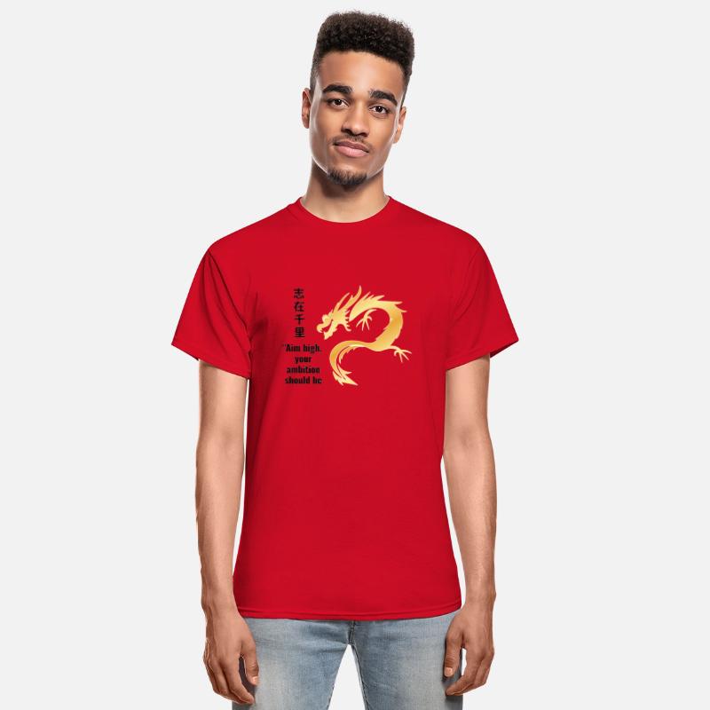 Chinese Dragon T-Shirt