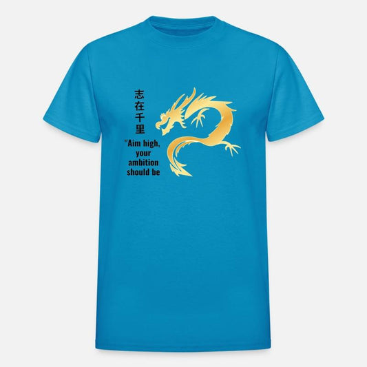 Chinese Dragon T-Shirt