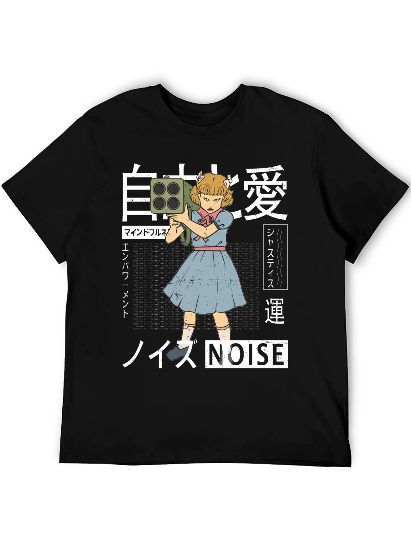Edgy Anime Style Noise T-Shirt