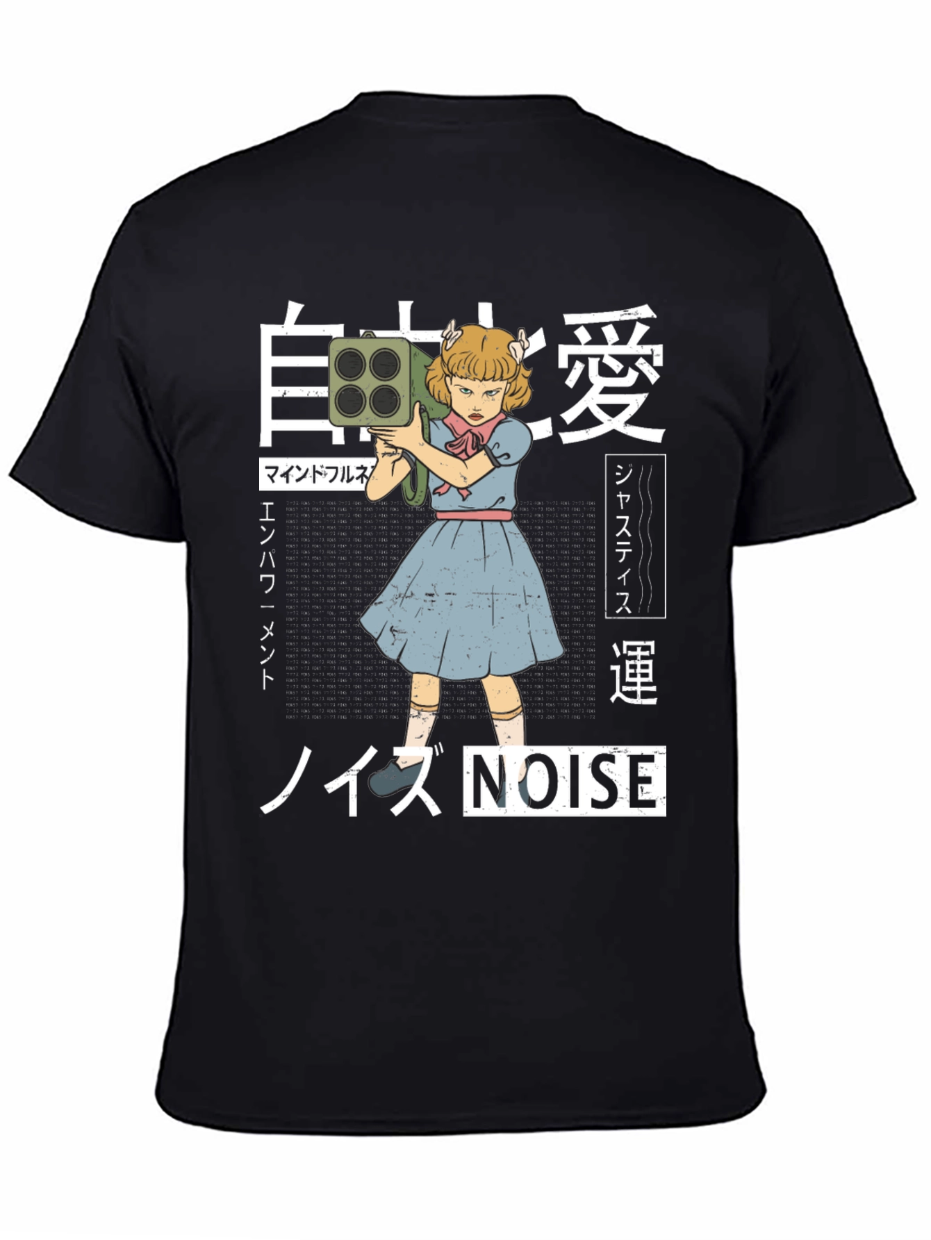 Edgy Anime Style Noise T-Shirt