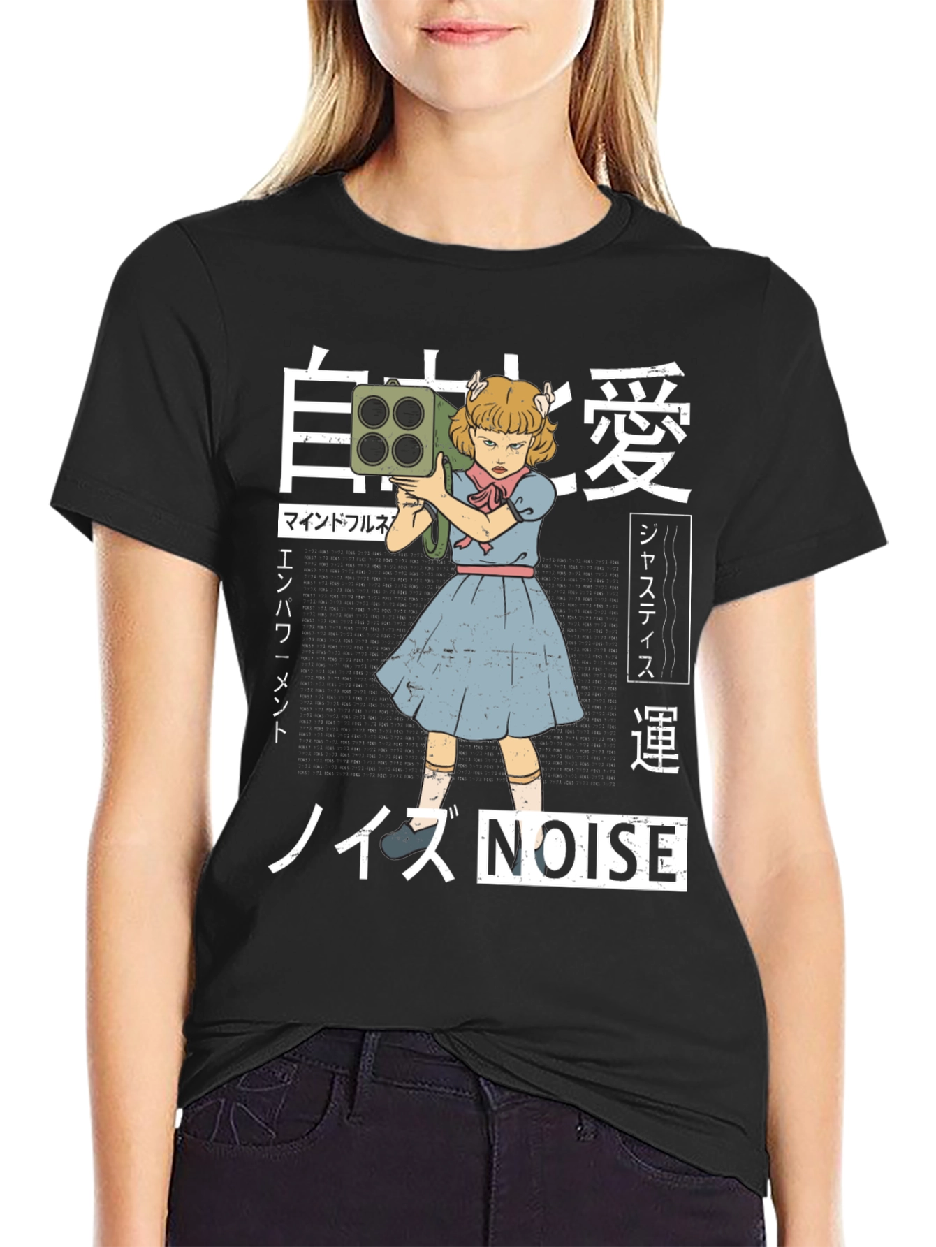 Edgy Anime Style Noise T-Shirt
