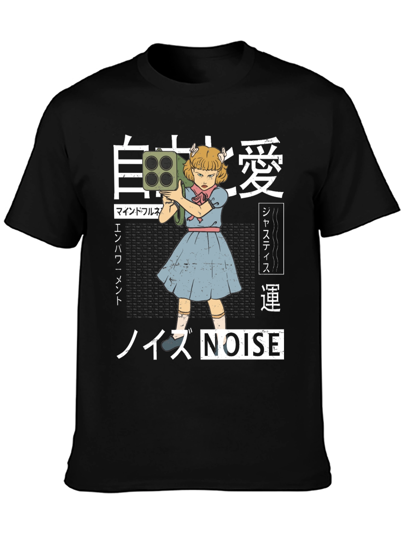 Edgy Anime Style Noise T-Shirt