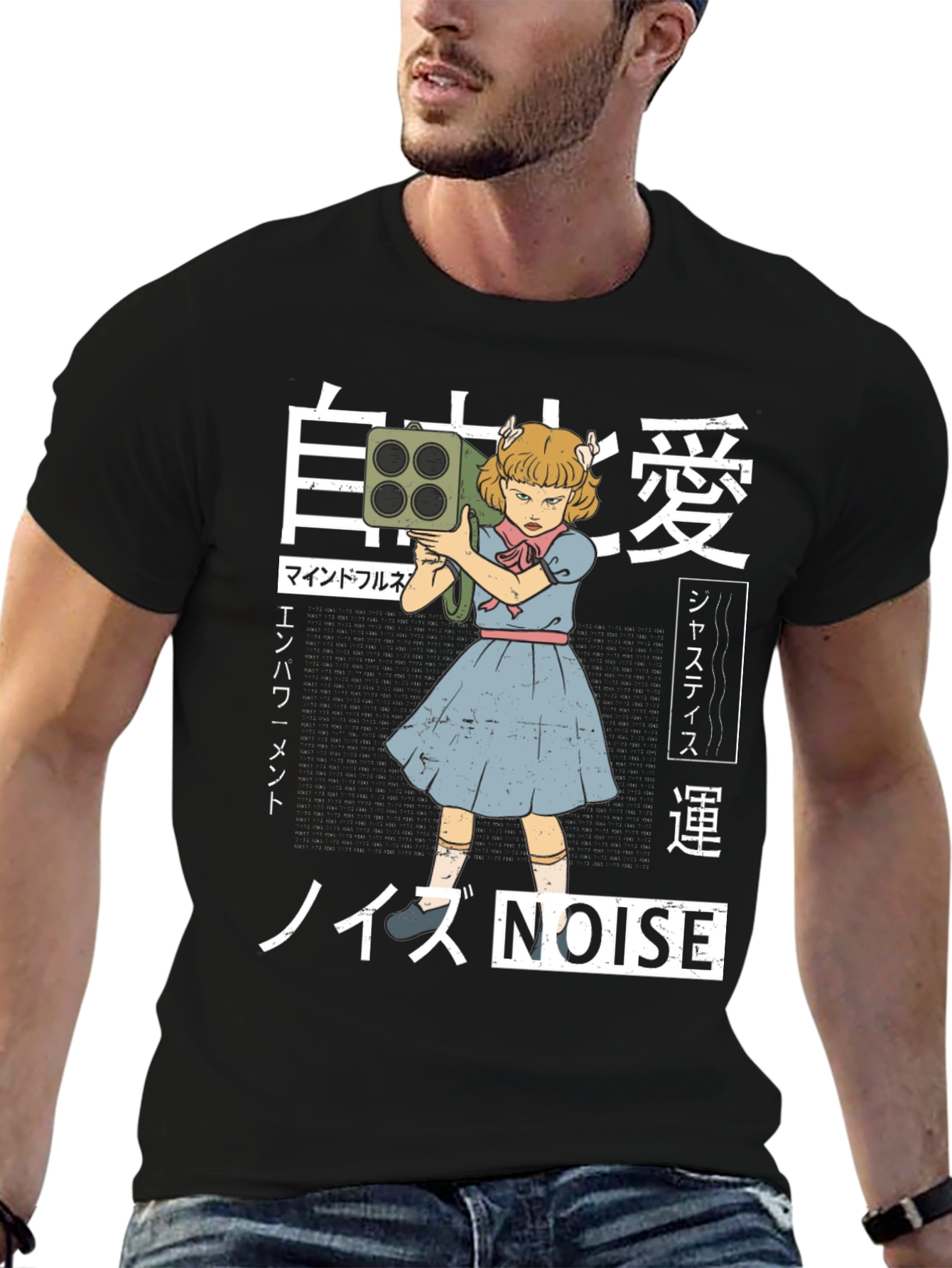 Edgy Anime Style Noise T-Shirt