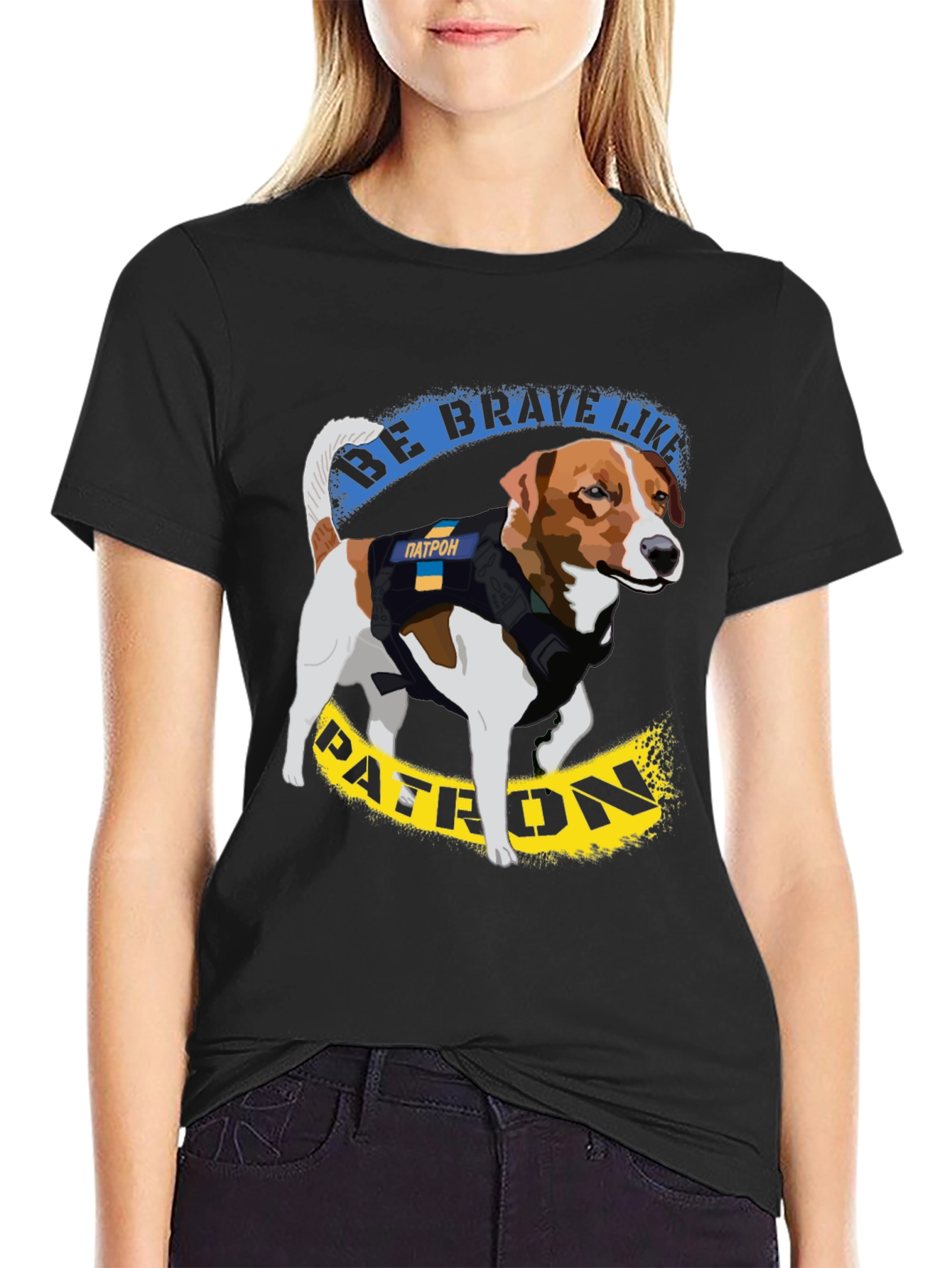 Be Brave Like Patron T-Shirt