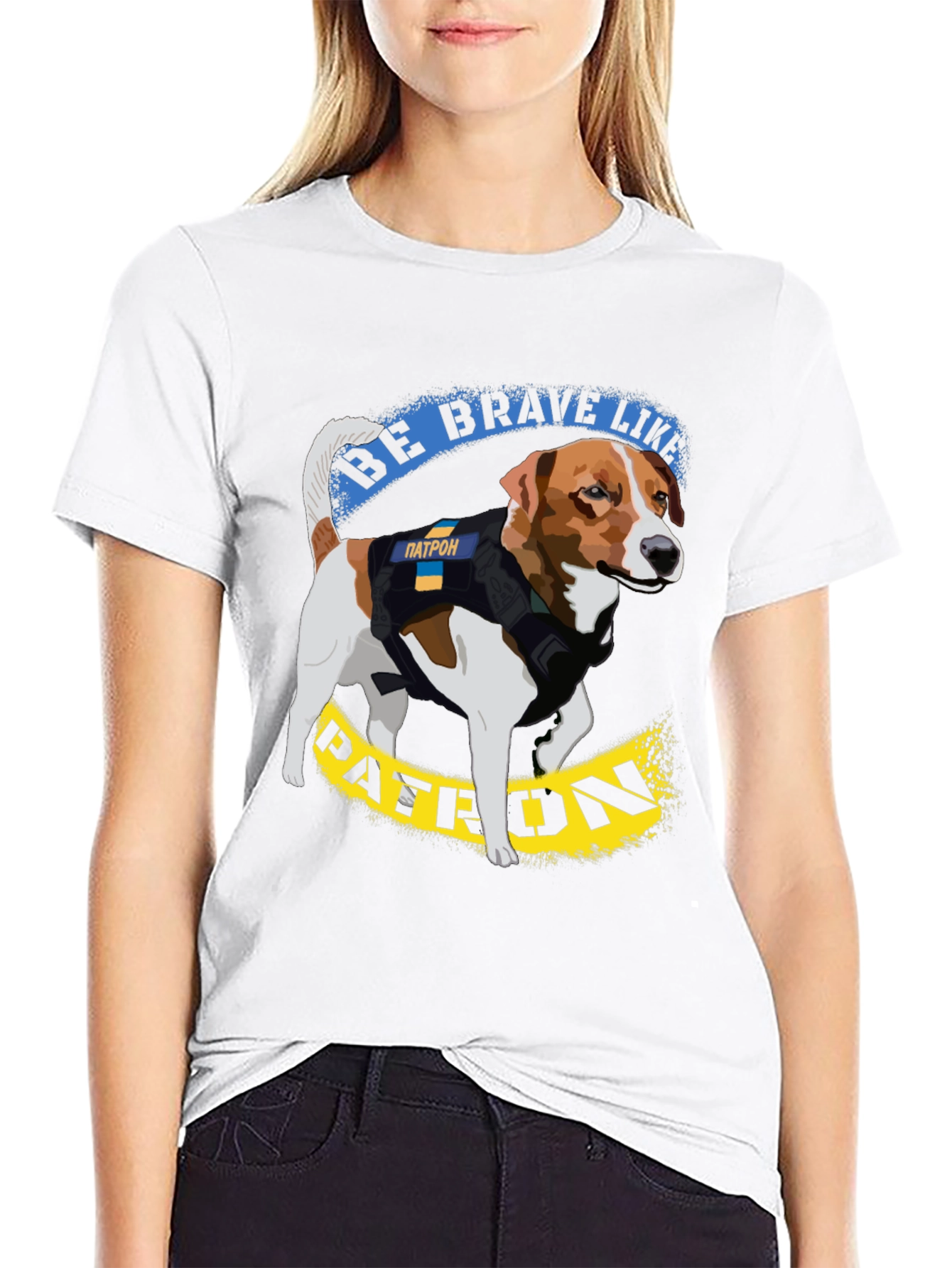 Be Brave Like Patron T-Shirt