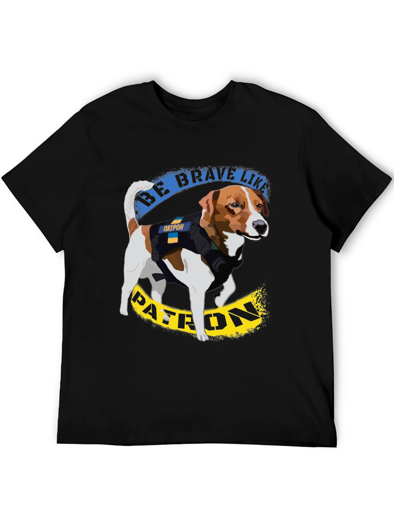 Be Brave Like Patron T-Shirt