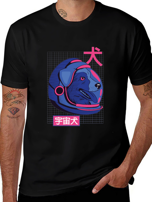 Astronaut Dog Graphic Tee