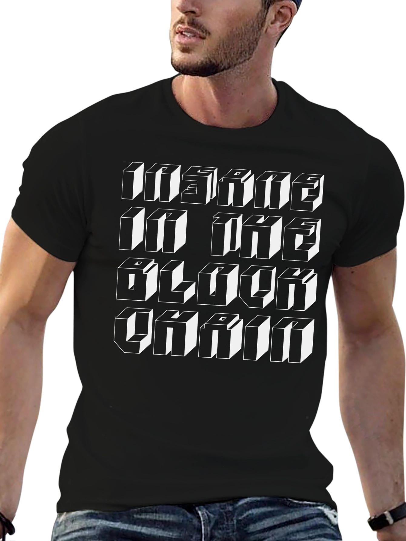 Insane in the Block Chain Black T-Shirt