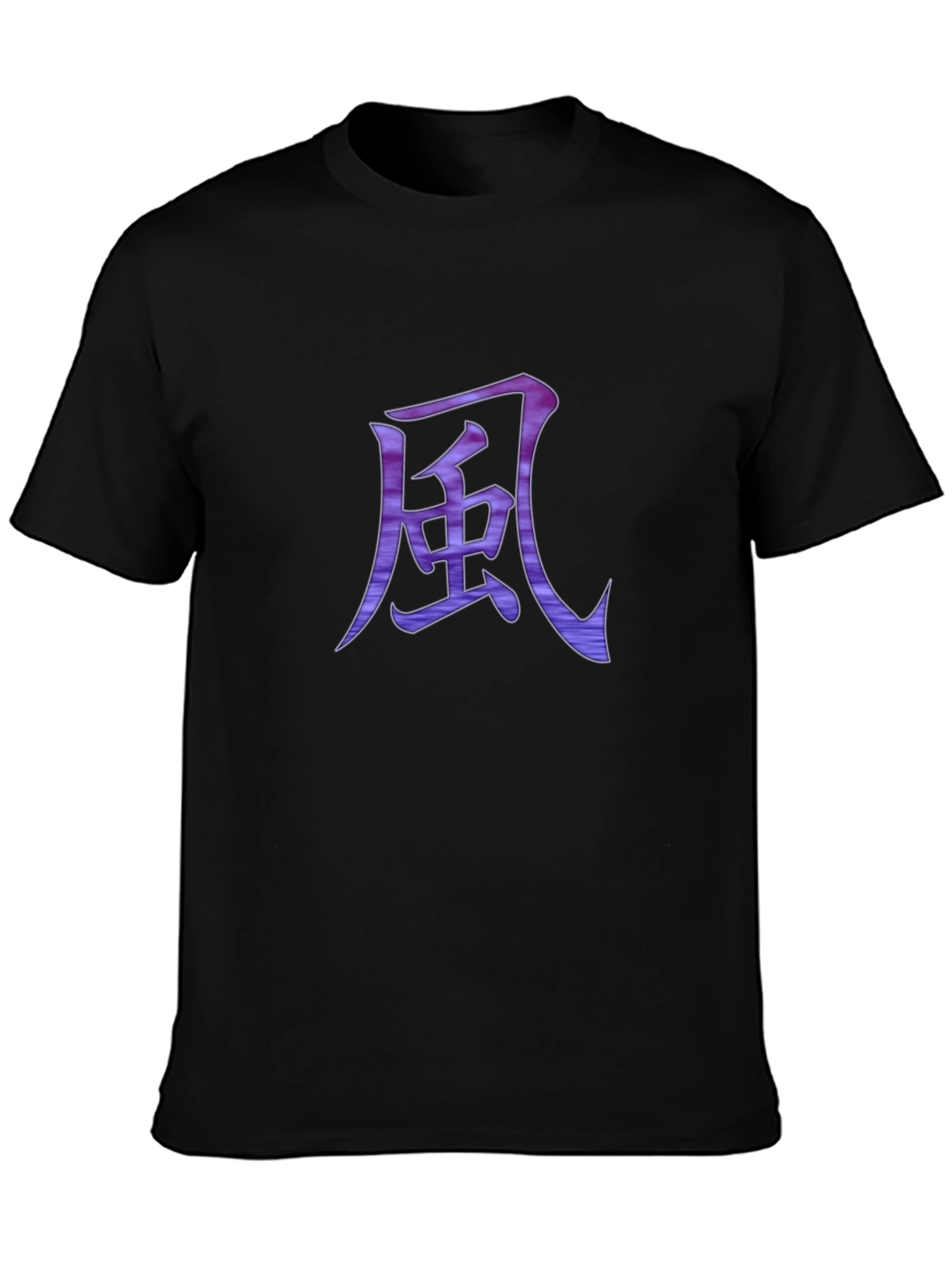 Japanese Symbol Black T-Shirt