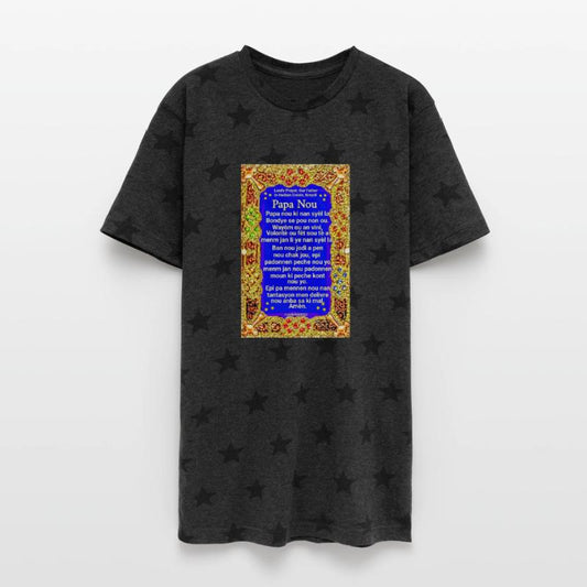 Haitian Creole Lord's Prayee