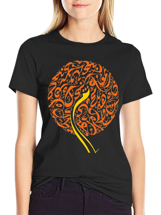 Abstract Art Graphic Tee - Modern Style