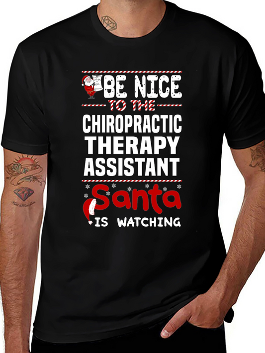 Chiropractic Therapy Assistant Christmas T-Shirt