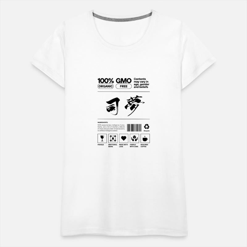 "司夢" (Jim) - Cool Kanji-name