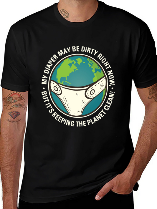 Funny Eco-Friendly Diaper T-Shirt