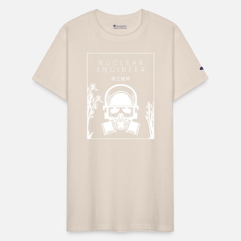 Nuclear Engineer Chinese Hanzi Energy Nuclear