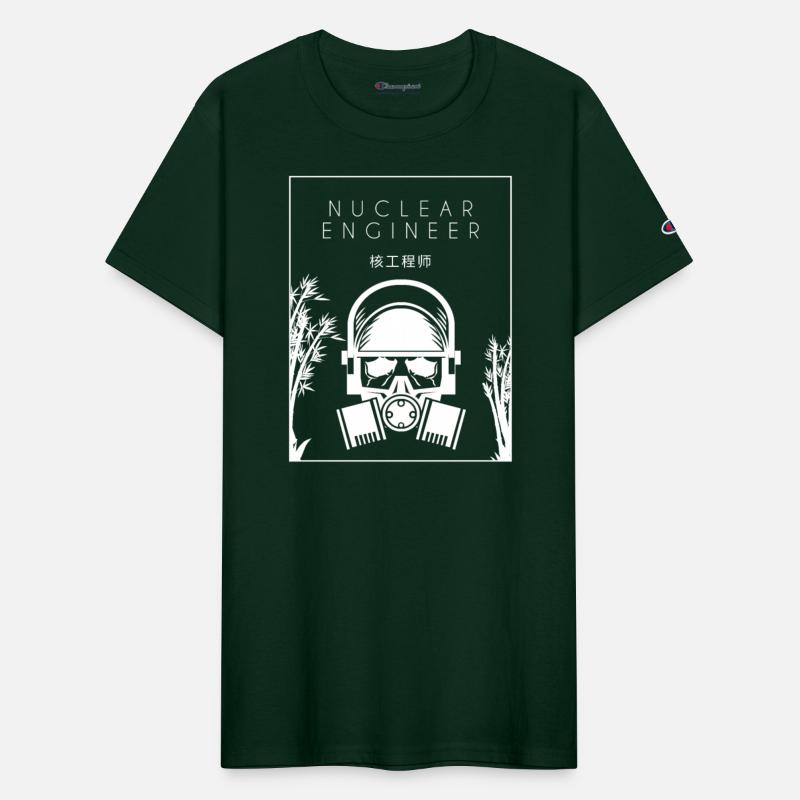 Nuclear Engineer Chinese Hanzi Energy Nuclear