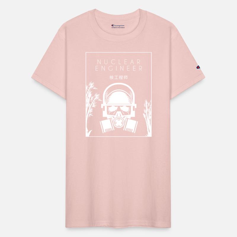 Nuclear Engineer Chinese Hanzi Energy Nuclear