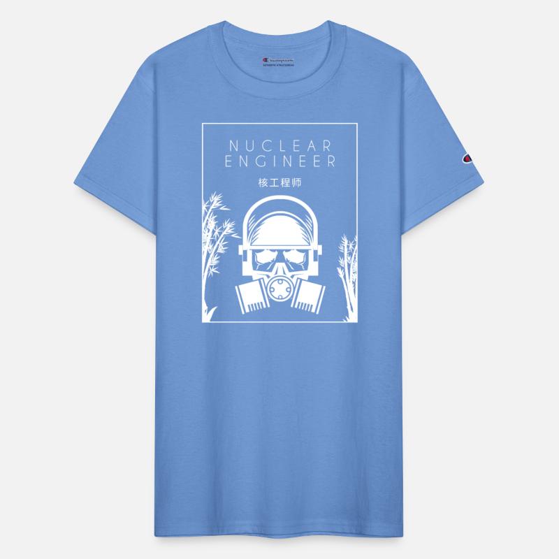 Nuclear Engineer Chinese Hanzi Energy Nuclear