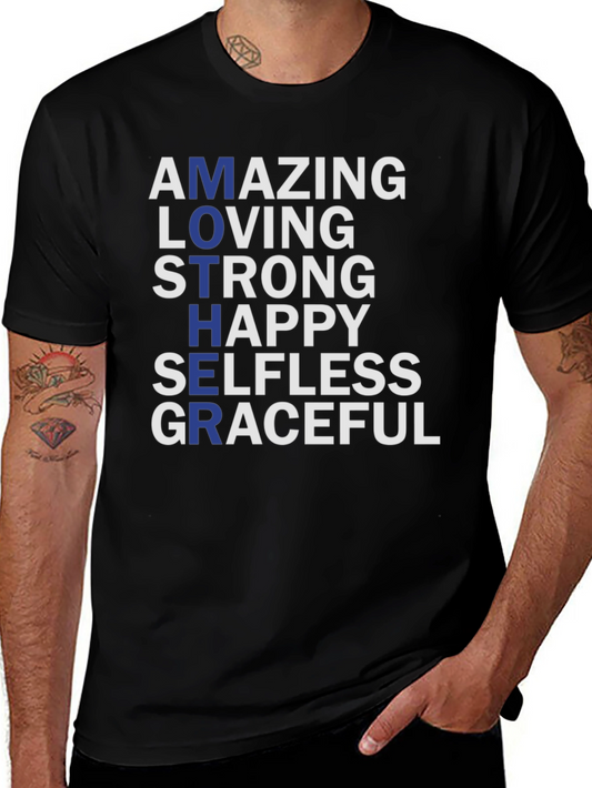 Amazing Mother T-Shirt - Mothers Day Gift