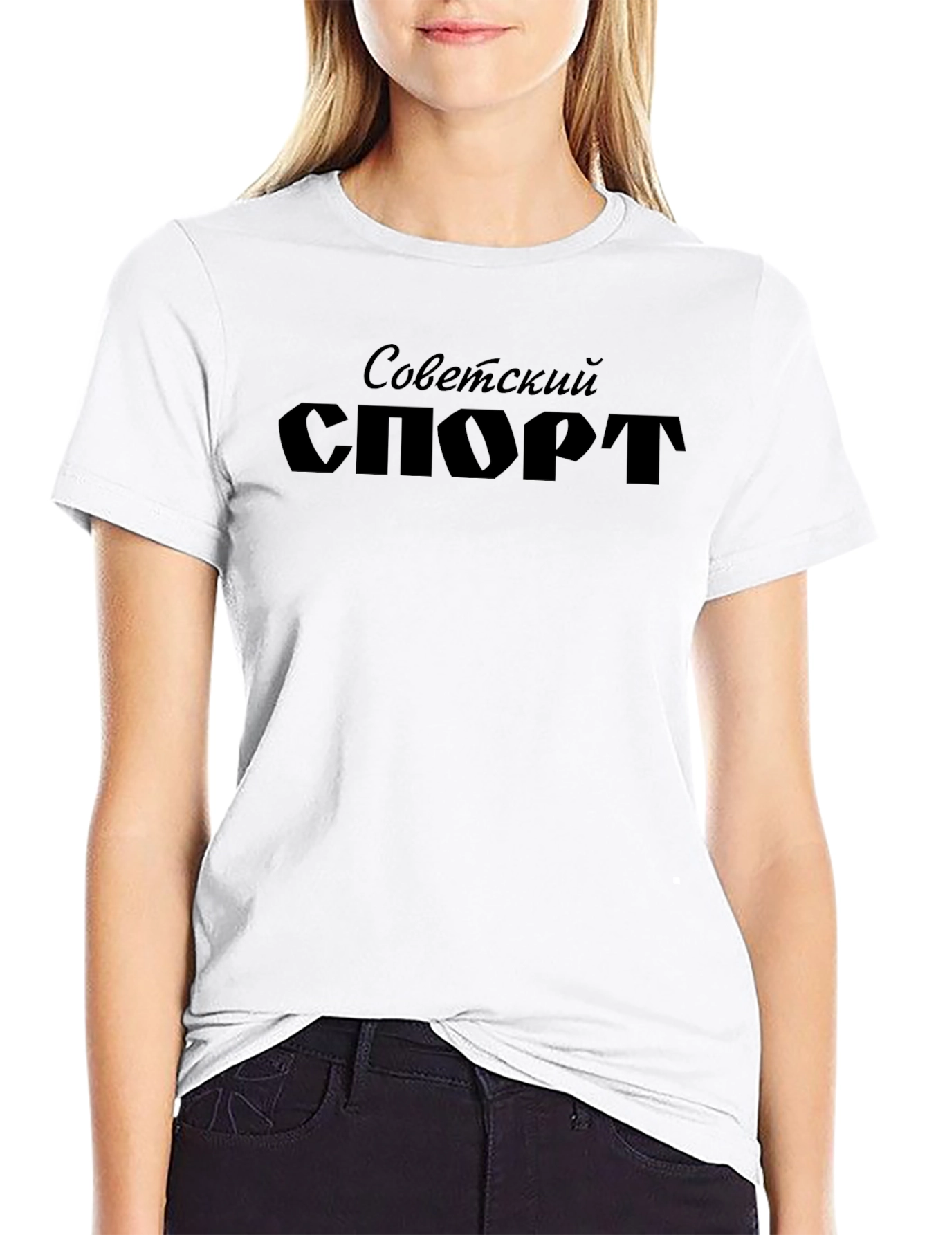 Soviet Sport T-Shirt - Classic USSR Design