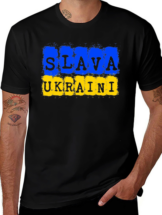 Slava Ukraini T-Shirt - Stand with Ukraine!
