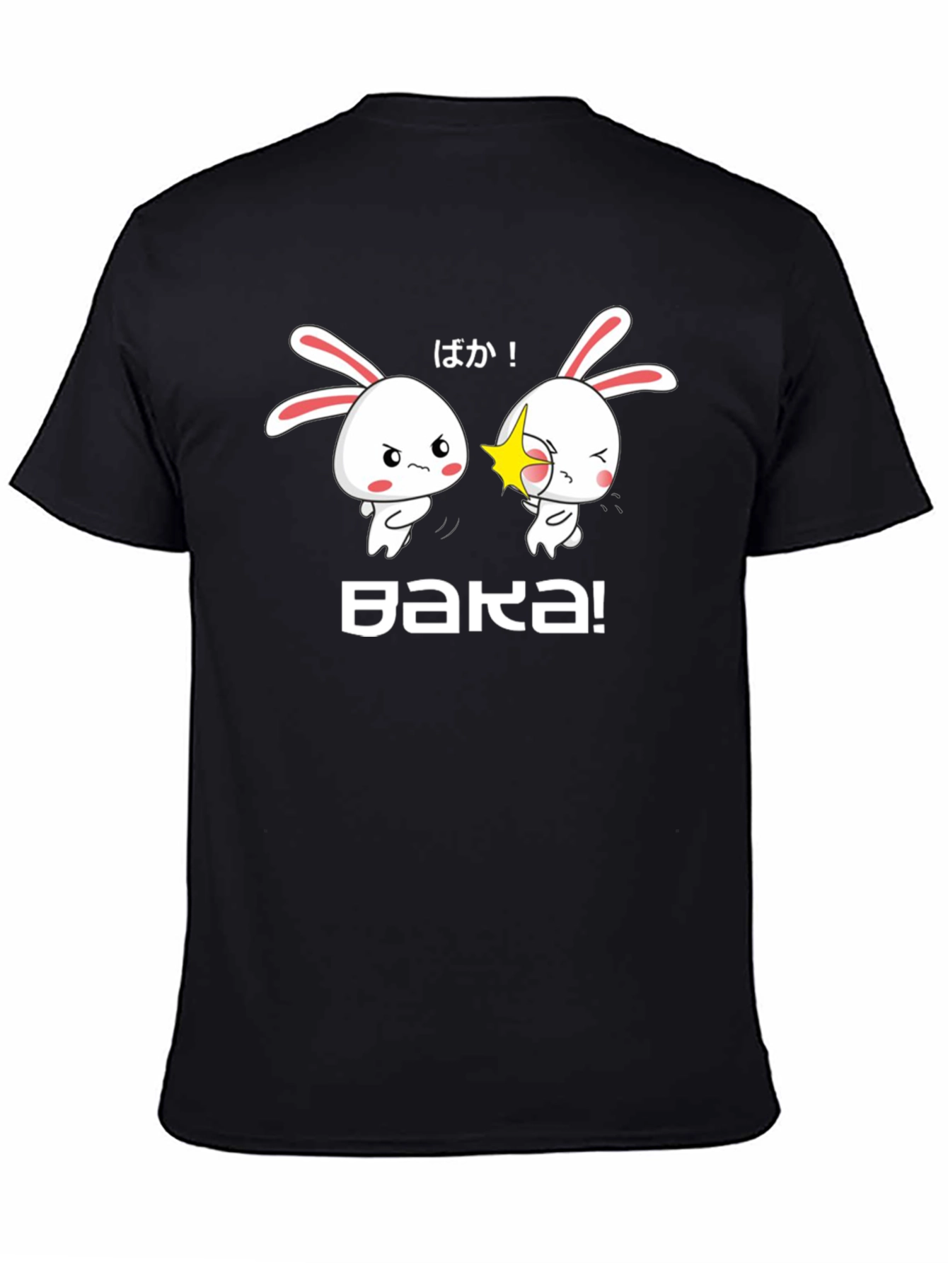 Baka Slap Graphic Tee - Unisex Short Sleeve