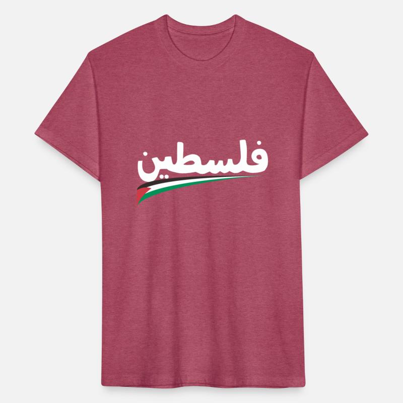 Palestine Arabic Calligraphy, Palestinian Pride Ar