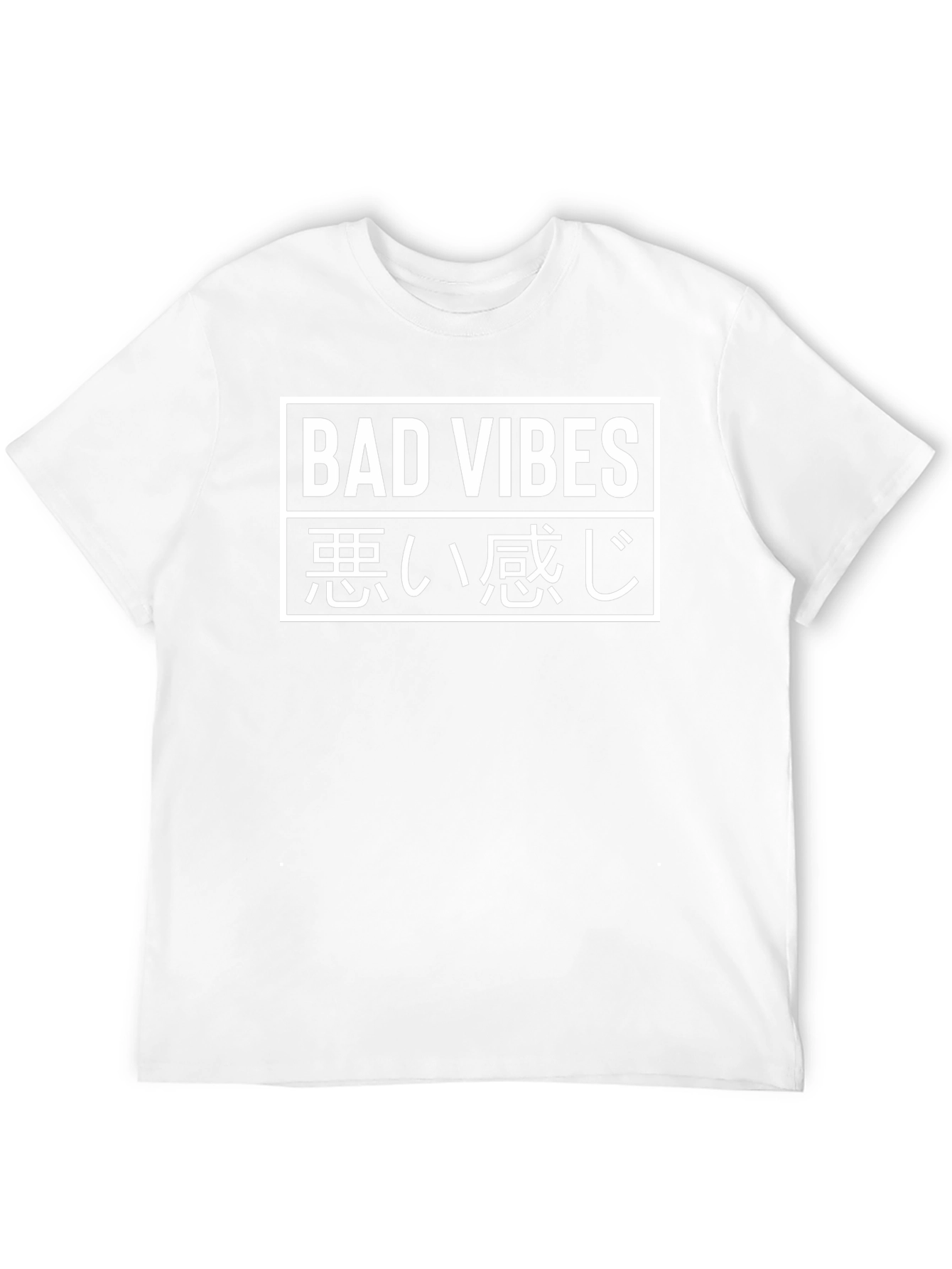 Bad Vibes Graphic T-Shirt - Soft Cotton Tee