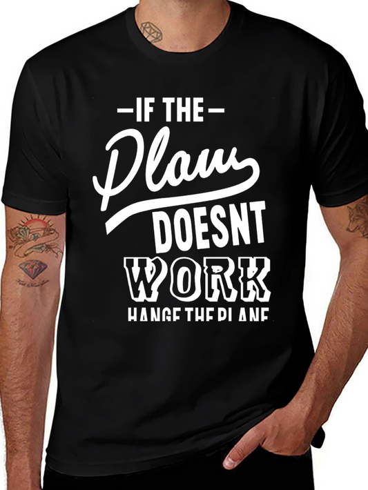 Funny Plow Doesnt Work Black Graphic Tee