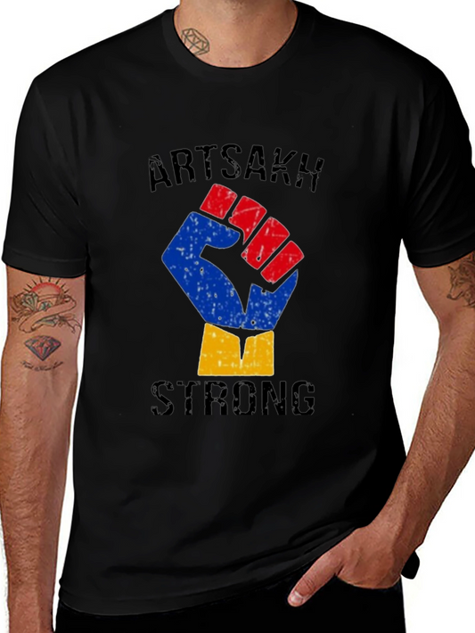 Artsakh Strong T-Shirt - Armenian Pride