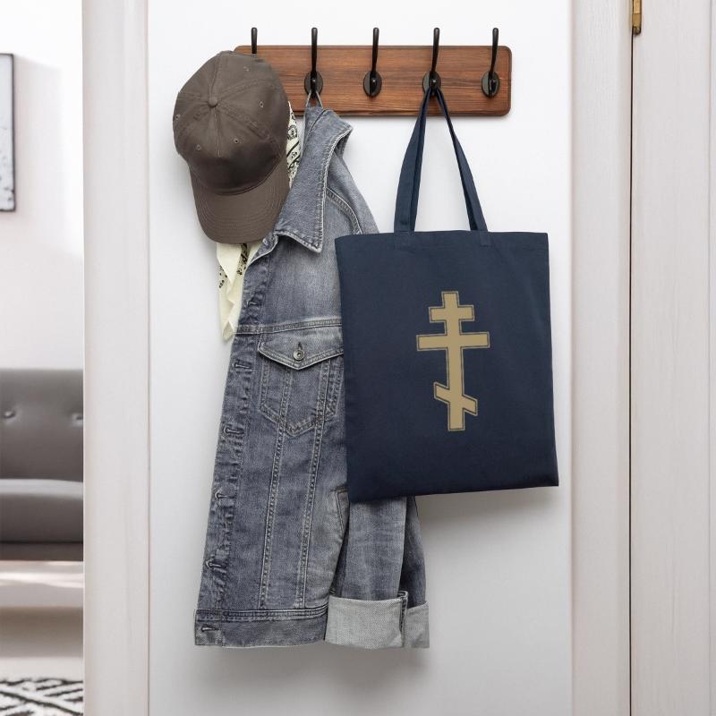 Russian Orthodox Cross Slavo Byzantine Cross