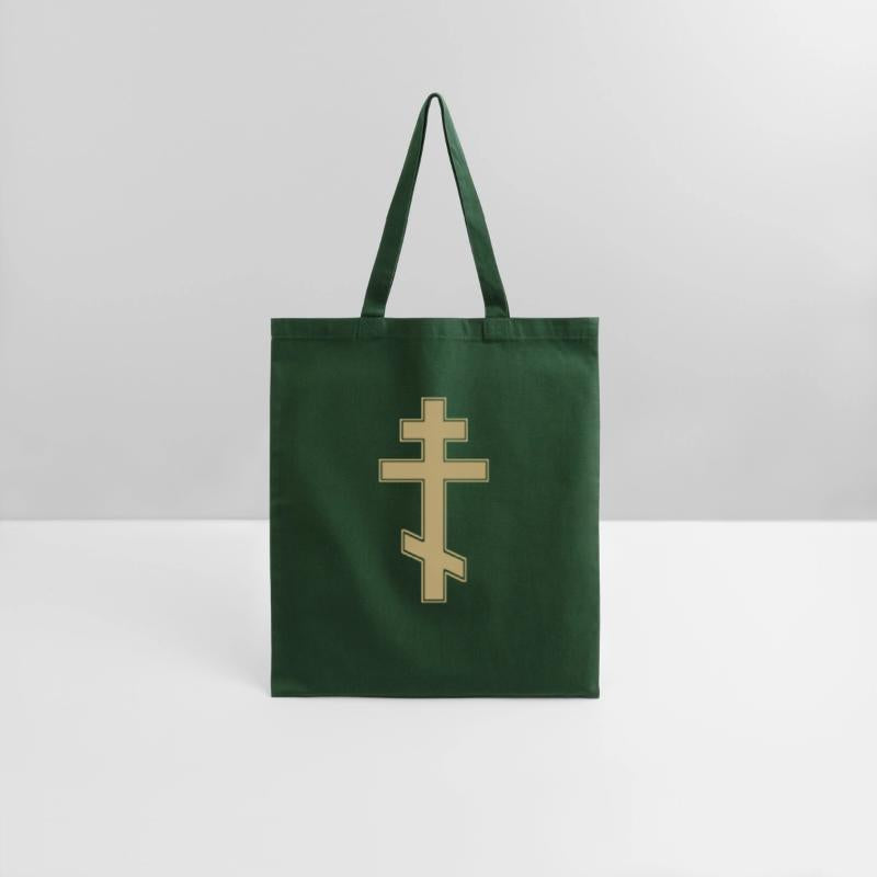 Russian Orthodox Cross Slavo Byzantine Cross