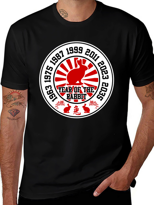 Year of the Rabbit T-Shirt - Lunar New Year Tee