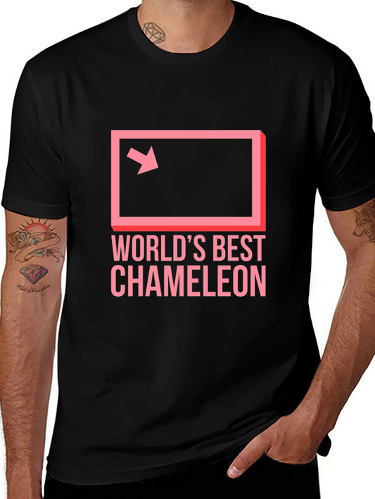 Worlds Best Chameleon T-Shirt - Novelty Graphic Tee